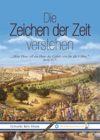 Eliyahu Ben-Haim - Die Zeichen der Zeit verstehen
